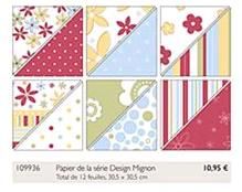 Feuille_Design_mignon