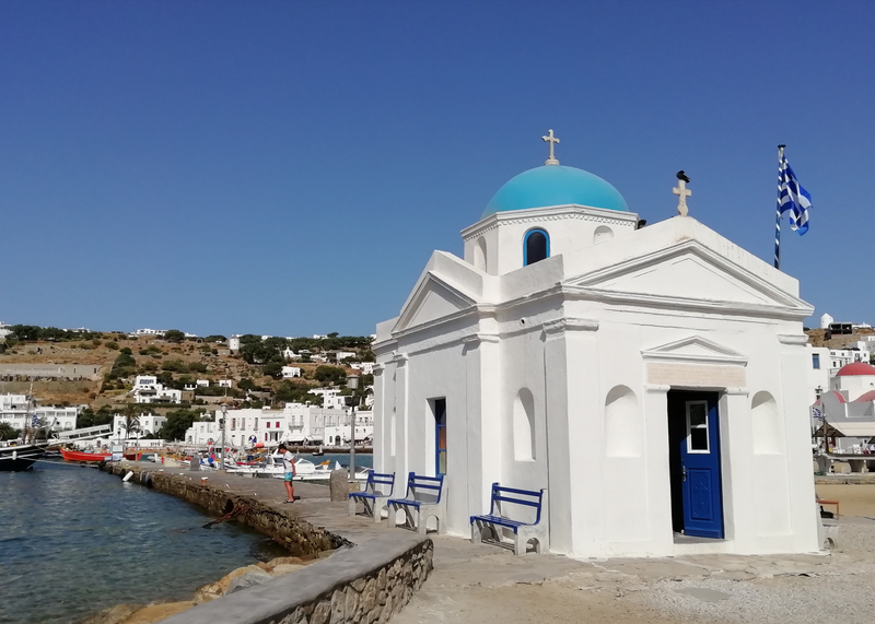 Voyage îles Grecques Stampin'up - Katia Nésiris15